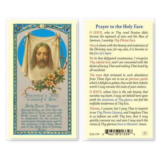 Prayer to the Holy Face Holy Card - Veronica's Veil