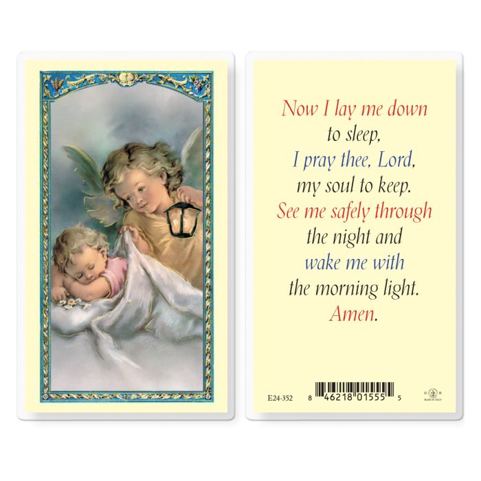 Guardian Angel Bedtime Prayer "Now I Lay Me Down to Sleep" - Holy Card