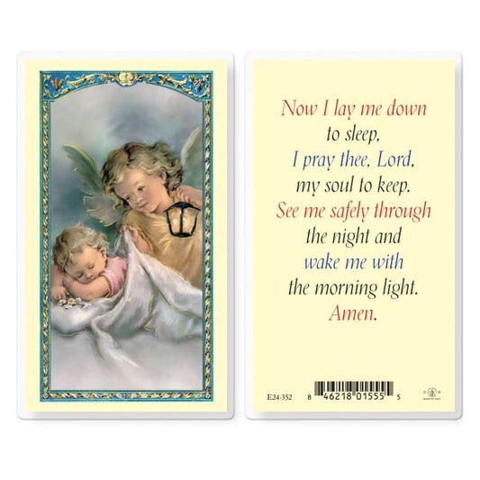 Guardian Angel Bedtime Prayer "Now I Lay Me Down to Sleep" - Holy Card