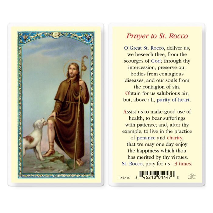 St. Rocco Holy Card
