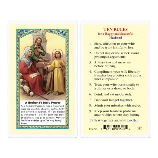 Husband's Daily Prayer and Ten Rules for a Happy and Successful Husband Holy Card