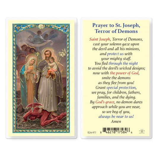 St. Joseph "Terror of Demons" - Laminated Holy Card