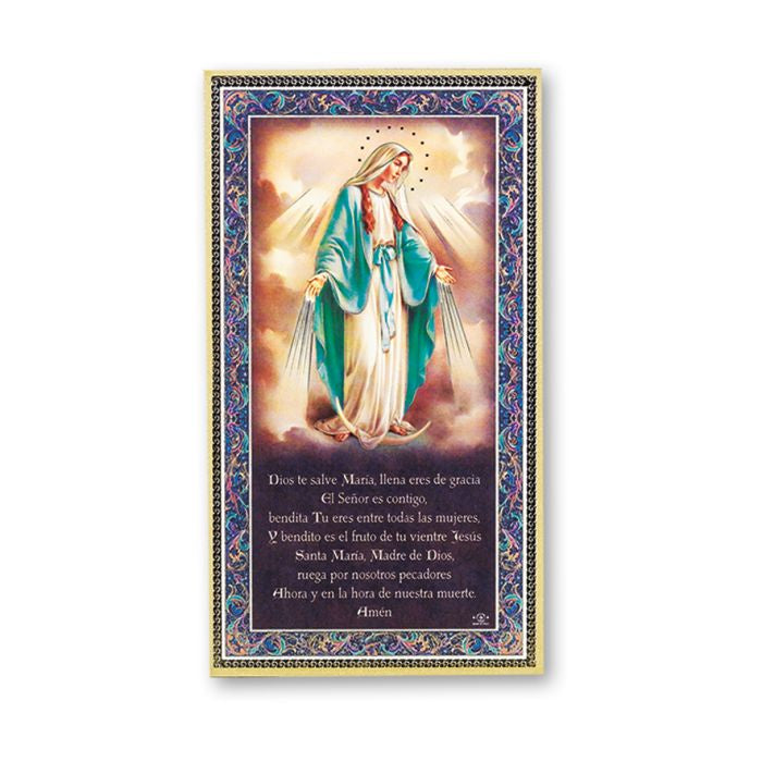 Our Lady of Grace Wood Plaque with Prayer in Spanish