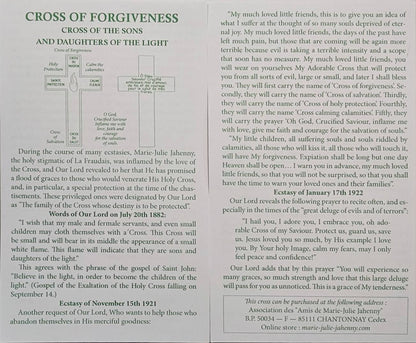 Cross of Forgiveness - 1.75"