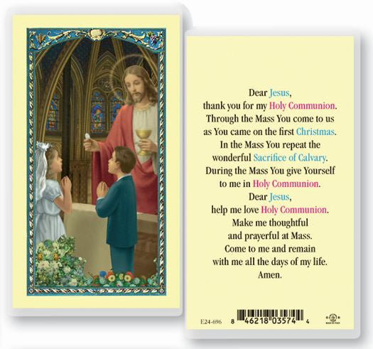 FIRST COMMUNION PRAYER LAMINATED HOLY CARD