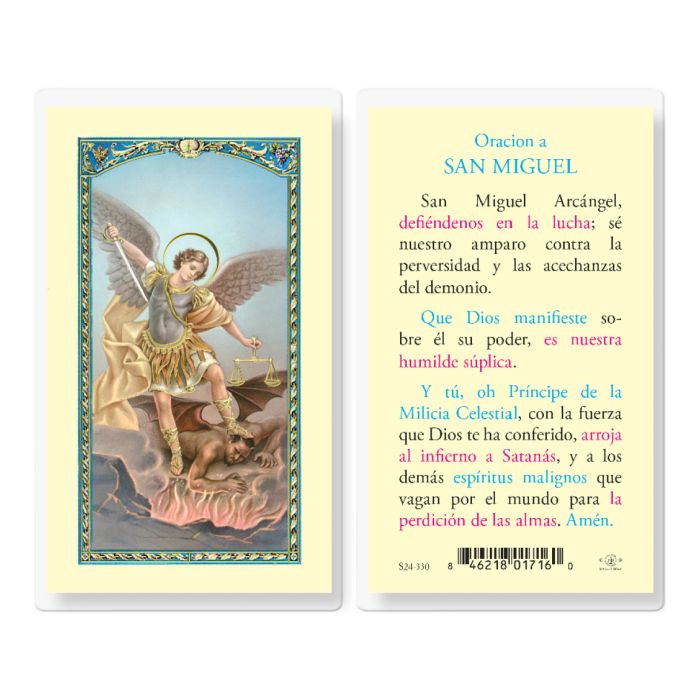 San Miguel Arcangel - Holy Card