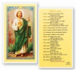 Don't Quit Holy Card - St. Jude