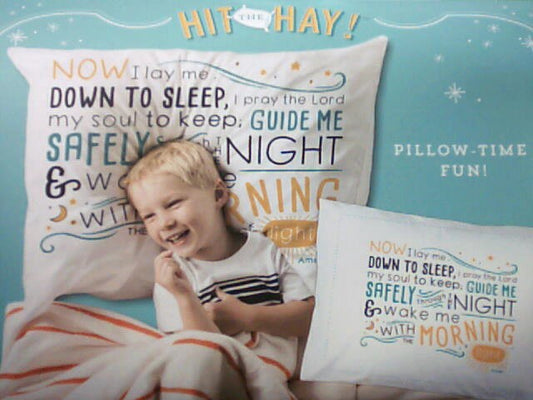 Children's Bedtime Prayer Pillow Case