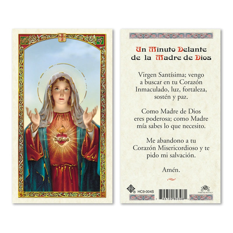 Senora del Sagrado Corazon Holy Card