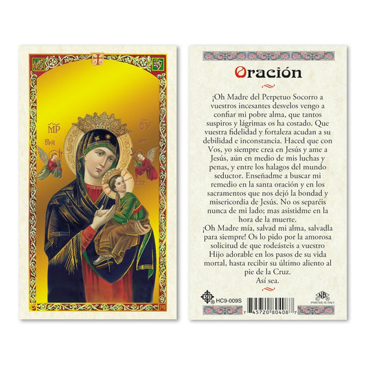 Madre del Perpetuo Socorro (Our Lady  of Perpetual Help Holy Card)