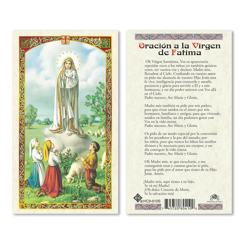 Oracion a la Virgen de Fatima Holy Card in Spanish