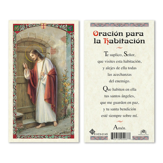 Oracion para la habitacion Holy Card