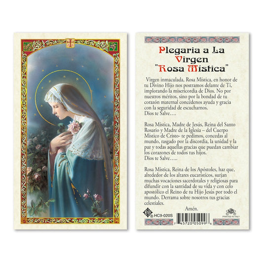 Virgen Rosa Mistica Holy Card