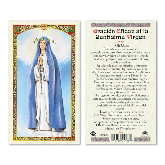 Virgen de Pozo Holy Card