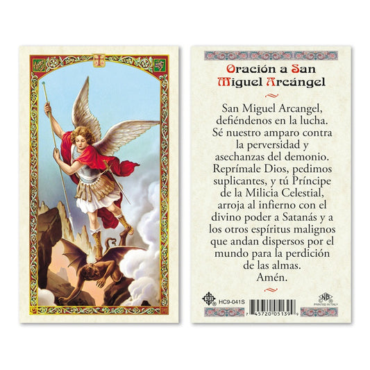 Oracion a San Miguel Arcangel Holy Card