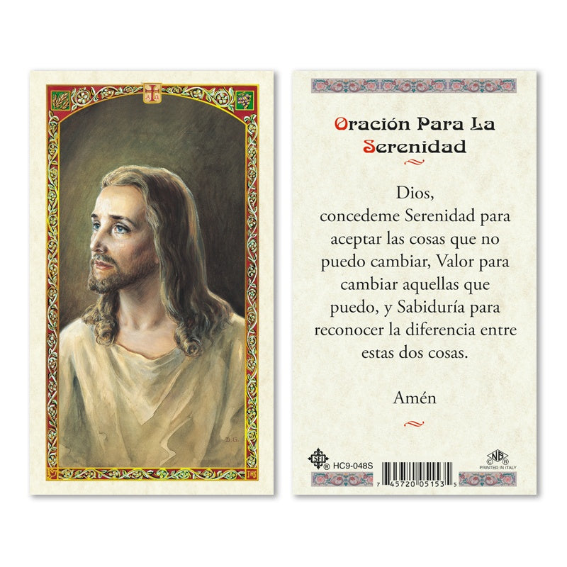 Head of Christ - Prayer for Serenity Holy Card