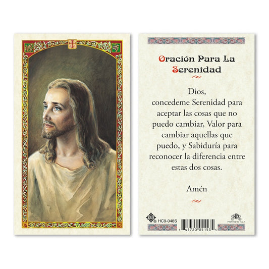 Head of Christ - Prayer for Serenity Holy Card