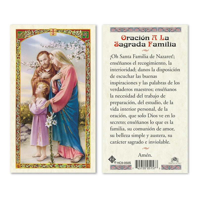 Oracion a la Sagrada Familia Holy Card
