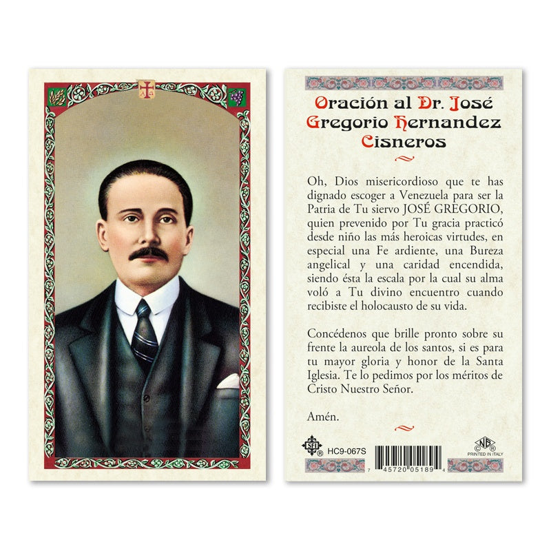 Oracion al Dr. Jose Gregorio Hernandez Cisneros Estampita ( Holy Card )