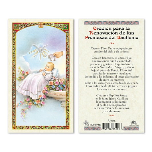 Oracion Para La Renovacion De Las Promesas Del Bautismo Estampita (Renew the Promises of Baptism Holy Card)