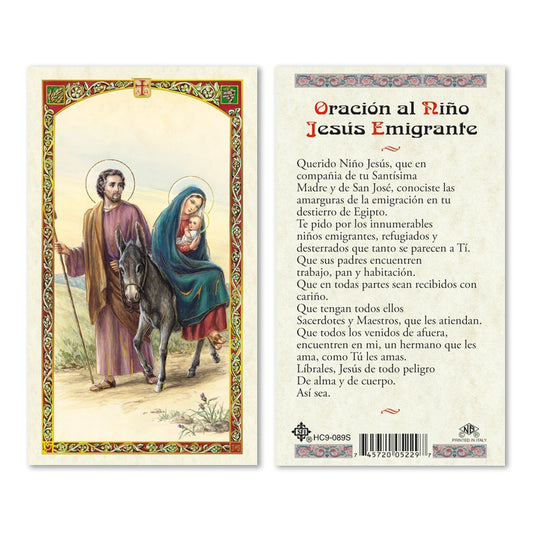 Jesus Emigrante Holy Card