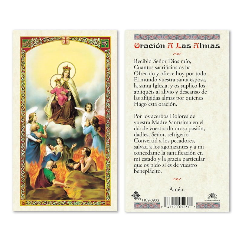 Nuestra Senora del Carmen (Mt. Carmel) Holy Card
