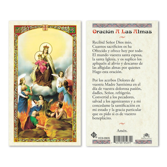 Nuestra Senora del Carmen (Mt. Carmel) Holy Card