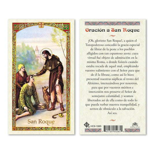 San Roque Holy Card