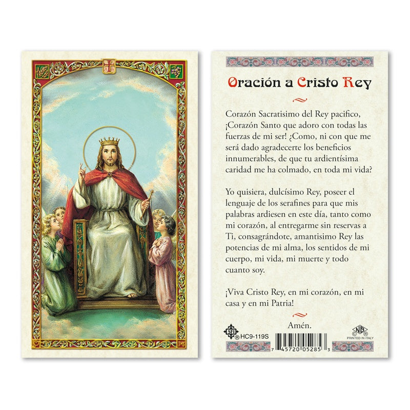 Cristo Rey (Christ the King) Holy Card