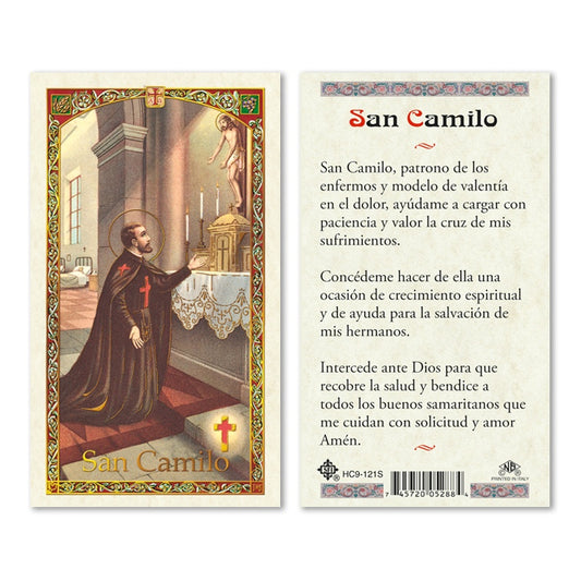 San Camilo Holy Card