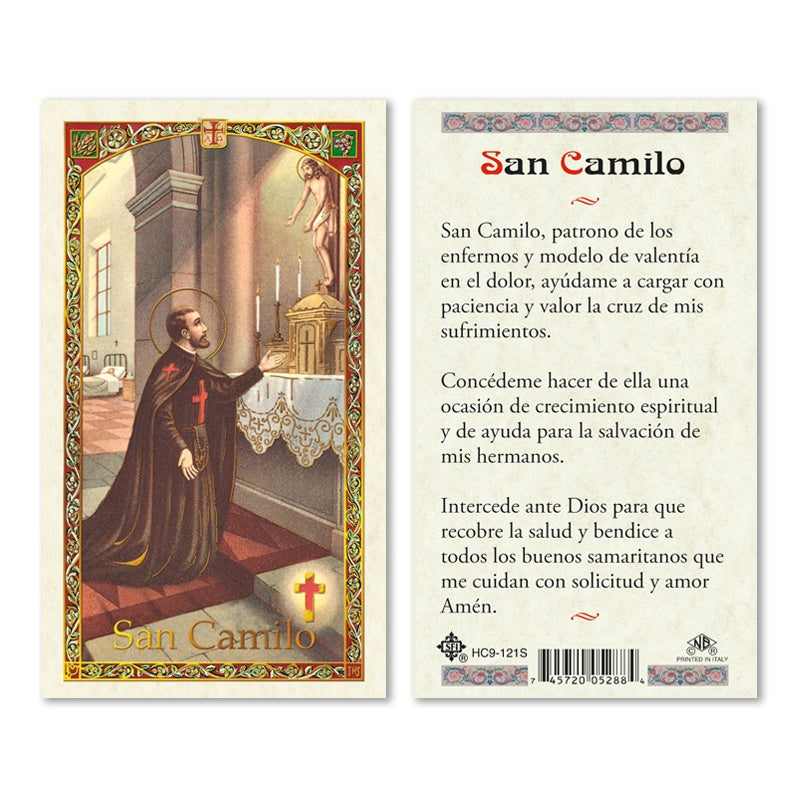 Oracion a San Camilo Para Enfermos Estampita ( Prayer to St. Camillus for the Sick Holy Card in Spanish )