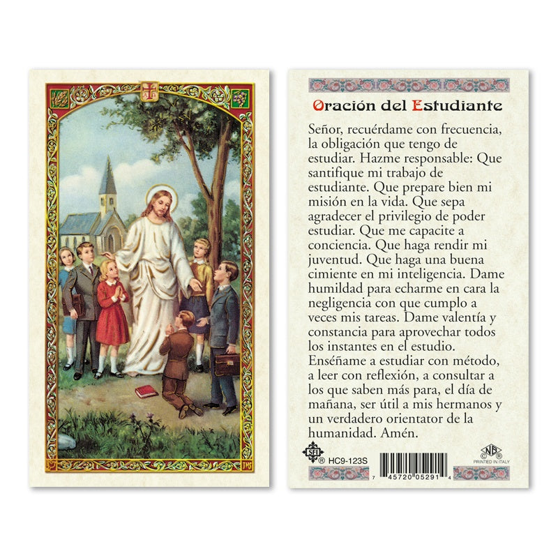 Oracion del Estudiante Holy Card