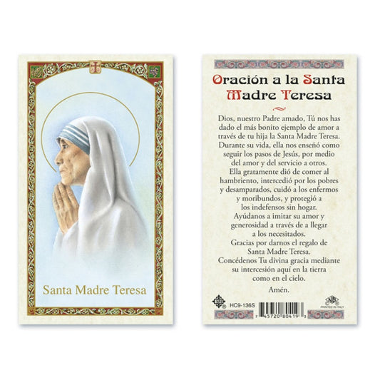 Oracion a la Santa Madre Teresa Estampita ( Prayer to St. Mother Teresa Holy Card )