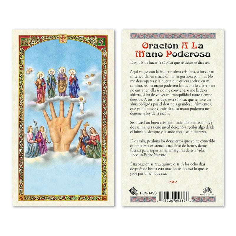 Oracion a la Mano Poderosa Holy Card