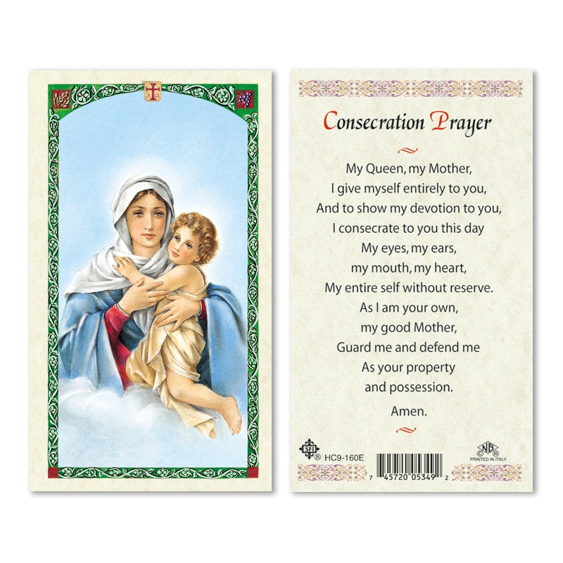 Our Lady of Schoenstatt (Virgen de Schoenstatt) Consecration Holy Card