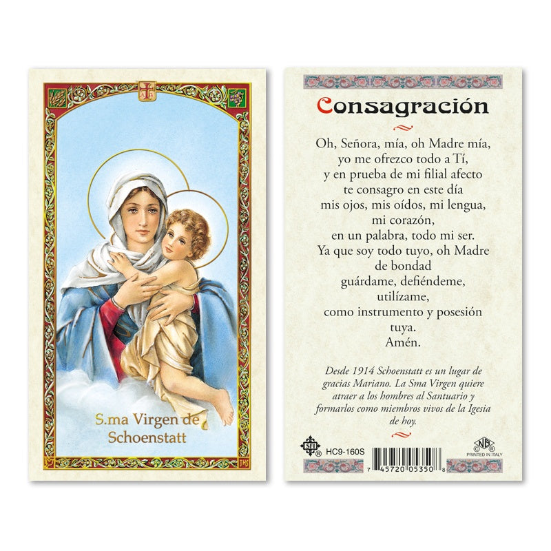 Our Lady of Schoenstatt (Virgen de Schoenstatt) Consecration Holy Card