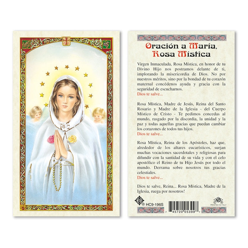 Rosa Mystica Holy Card in Spanish