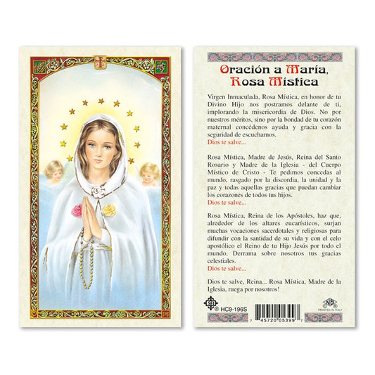 Rosa Mystica Holy Card in Spanish