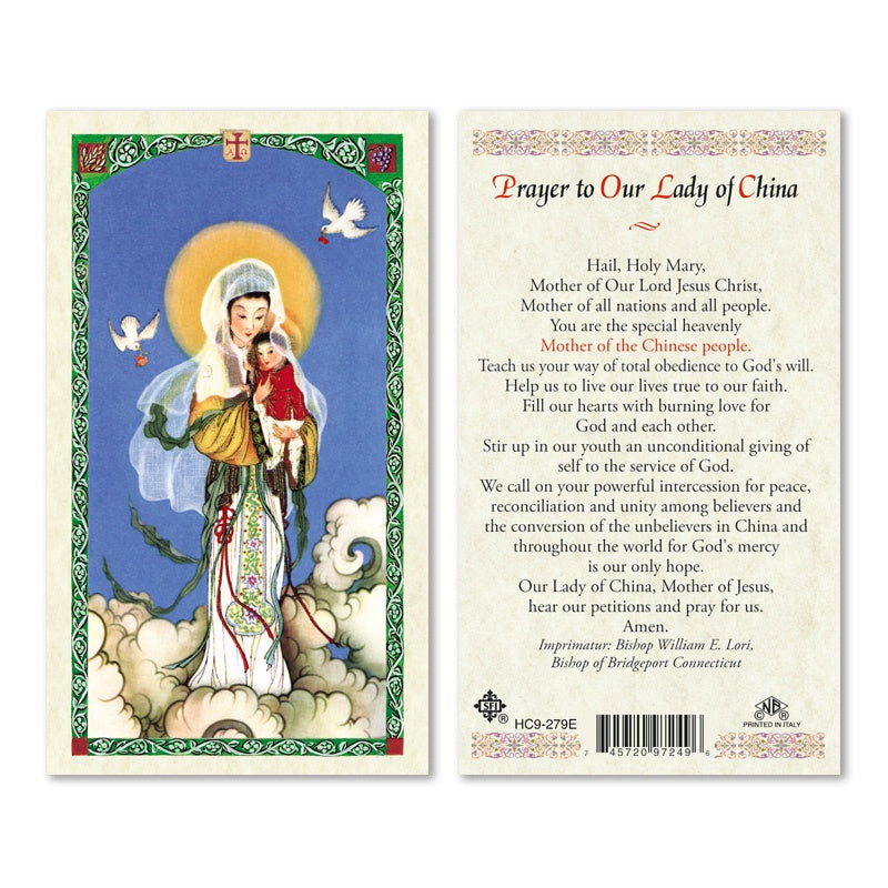 Prayer to Our Lady of China Holy Card