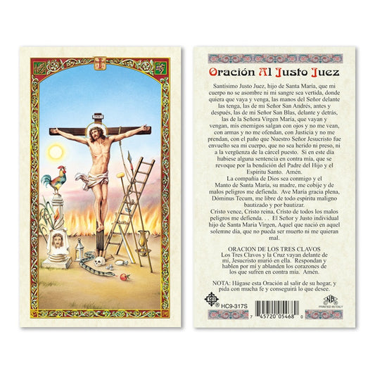 Oracion al Justo Juez estampita ( The Just Judge Holy Card in Spanish )