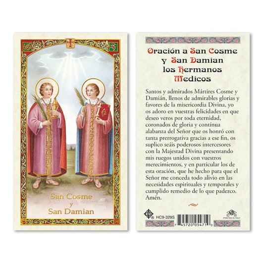 San Cosme y San Damian