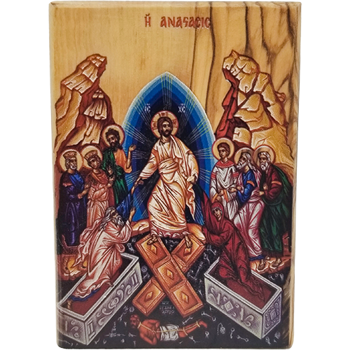 Olive Wood Color Icon - Made in the Holy Land