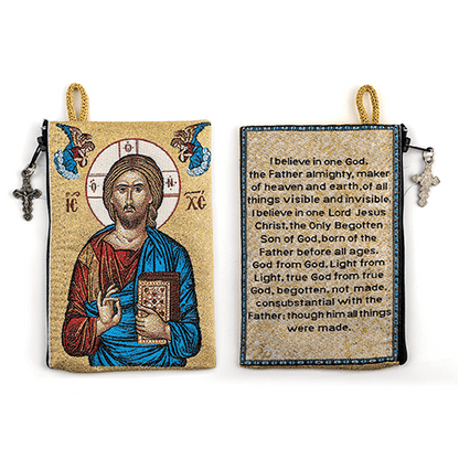 Woven Tapestry Rosary Pouch (Different Holy Images Available)