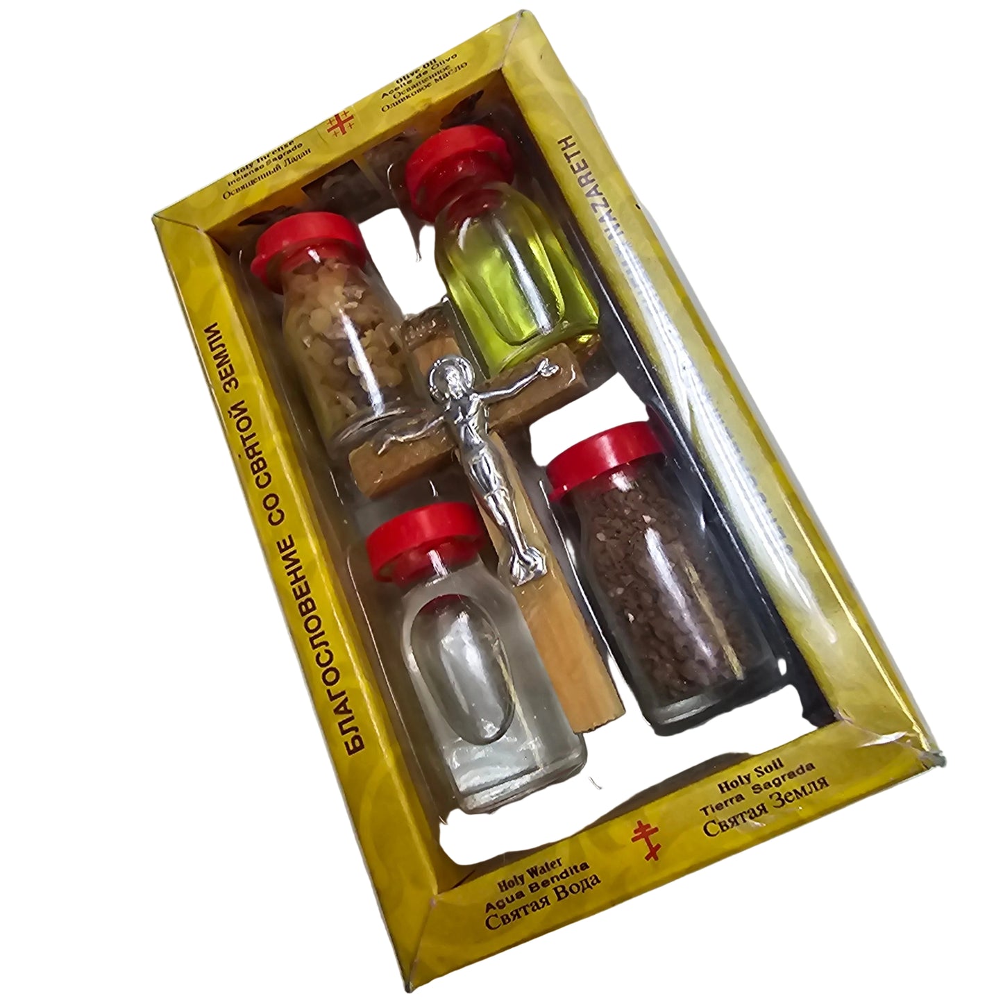 Holy Land Gift Set