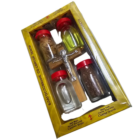 Holy Land Gift Set