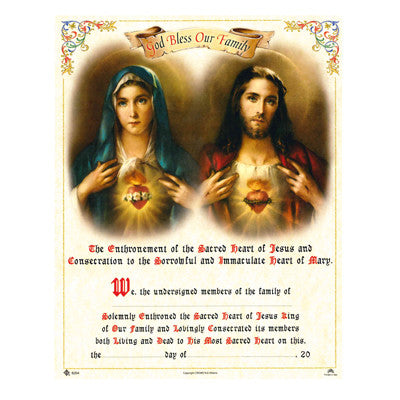 God Bless Our Home 8 x 10 Print