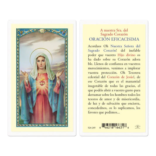 A Nuestra Senora del Sagrado Corazon Oracion Eficacisima Estampita - Immaculate Heart of Mary Holy Card in Spanish