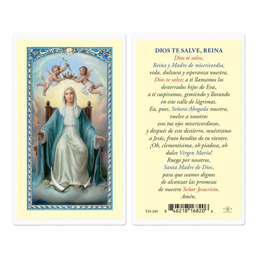 Dios te Salve, Reina Holy Card