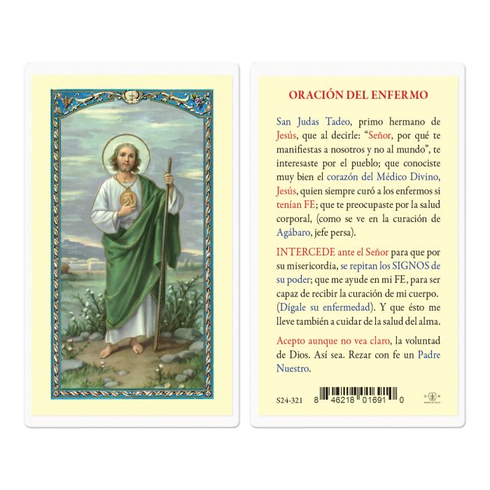 San Judas -Oracion del Enfermo Holy Card