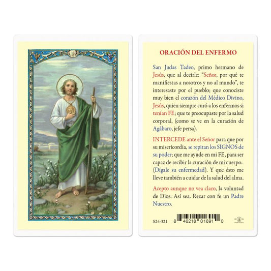 San Judas -Oracion del Enfermo Holy Card